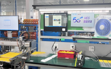 告別揮汗如雨 5G智慧解鎖夏日工作新模式，移動通信設(shè)備銷售迎來新機(jī)遇