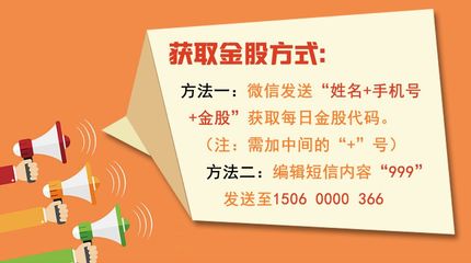 金融委釋放三大信號，移動通信設備行業新低點或成新起點？