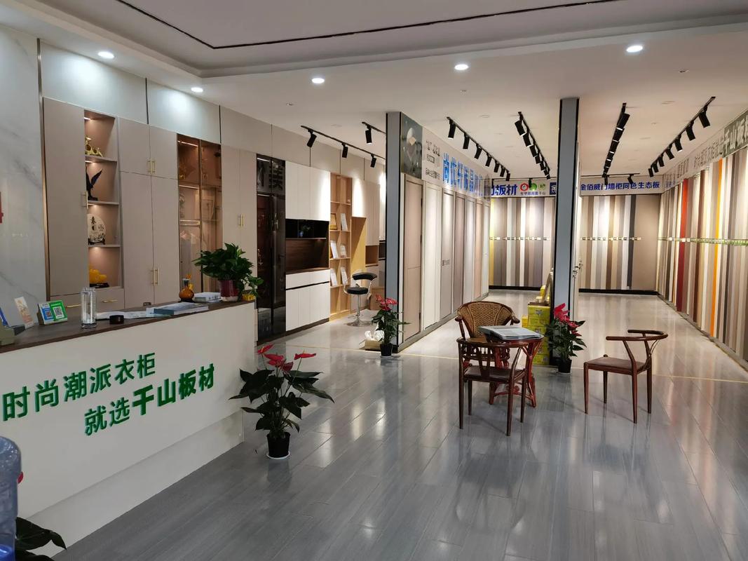華龍裝飾材料肥城運營中心 展廳實景與多元板材美學的完美交融