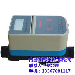 智能計量新時代 朝訊、IC與上饒智能電表的行業洞察